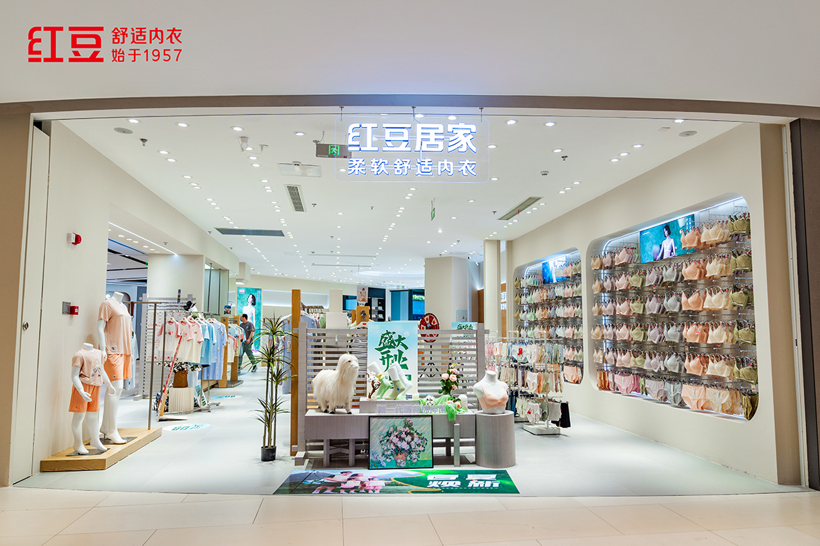 66店同開，紅豆居家2
